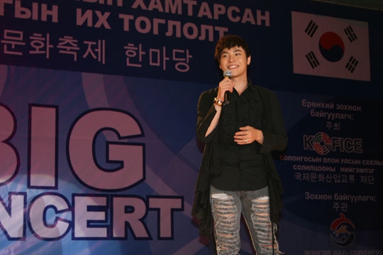 2009 한∙몽골 문화축제 한마당 Big Concert